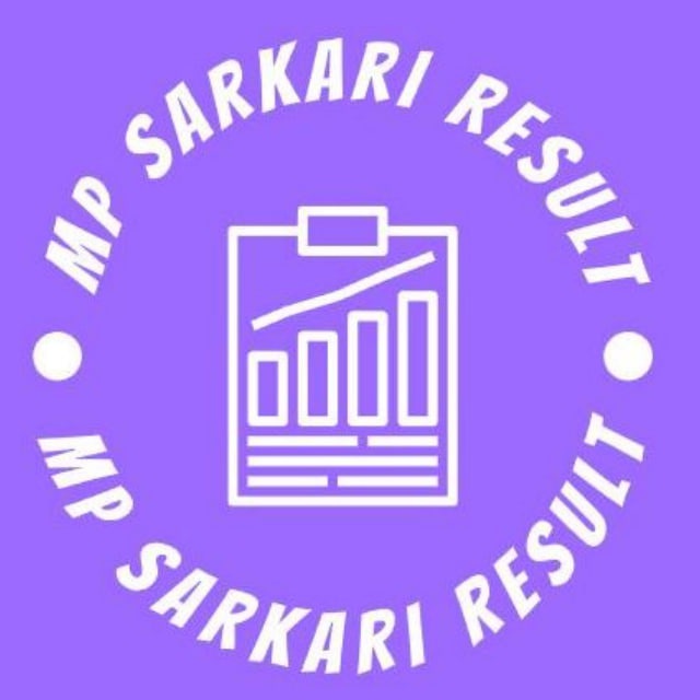 MP Sarkari Result